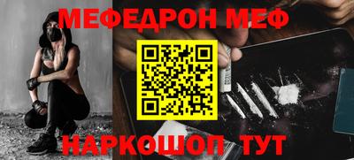 2c-b Ирбит