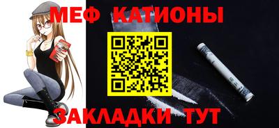 гашишное масло Ипатово