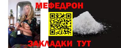 синтетический гашиш Изобильный