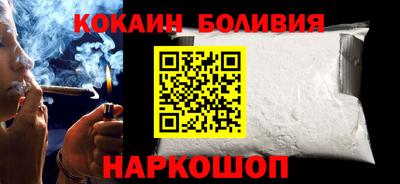 гашишное масло Ипатово