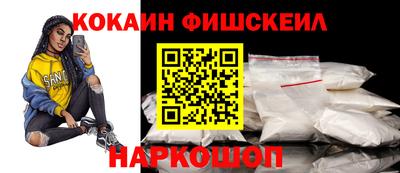гашишное масло Ипатово