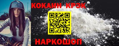 2c-b Ирбит