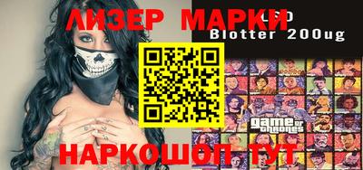 гашишное масло Ипатово