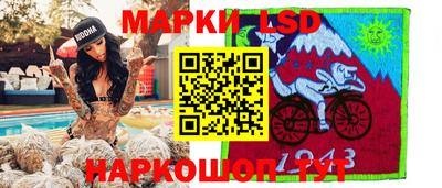 синтетический гашиш Изобильный