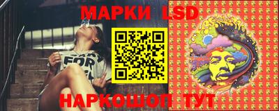 2c-b Ирбит