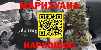 синтетический гашиш Изобильный