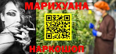 синтетический гашиш Изобильный