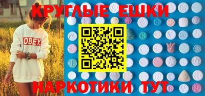 2c-b Ирбит