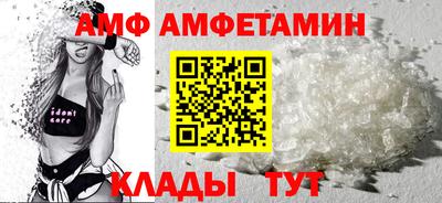 2c-b Ирбит
