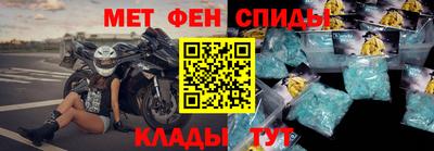 гашишное масло Ипатово