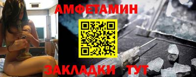 синтетический гашиш Изобильный
