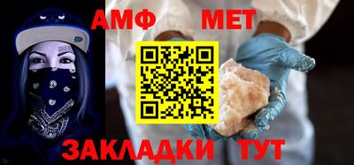2c-b Ирбит