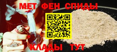 синтетический гашиш Изобильный