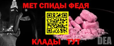 гашишное масло Ипатово