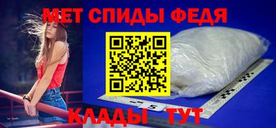гашишное масло Ипатово