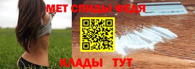 2c-b Ирбит