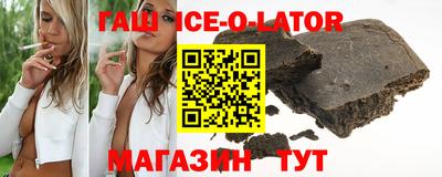 2c-b Ирбит