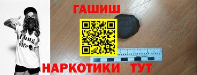 2c-b Ирбит