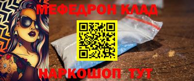 2c-b Ирбит