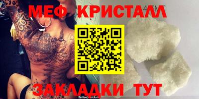 синтетический гашиш Изобильный