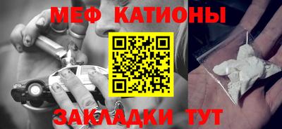 2c-b Ирбит