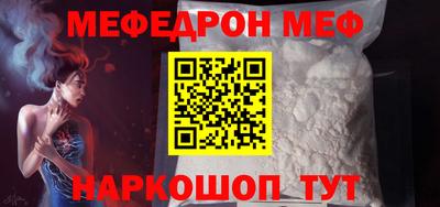 гашишное масло Ипатово
